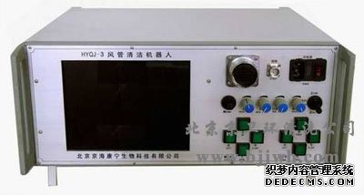 风道清洗机器人控制器